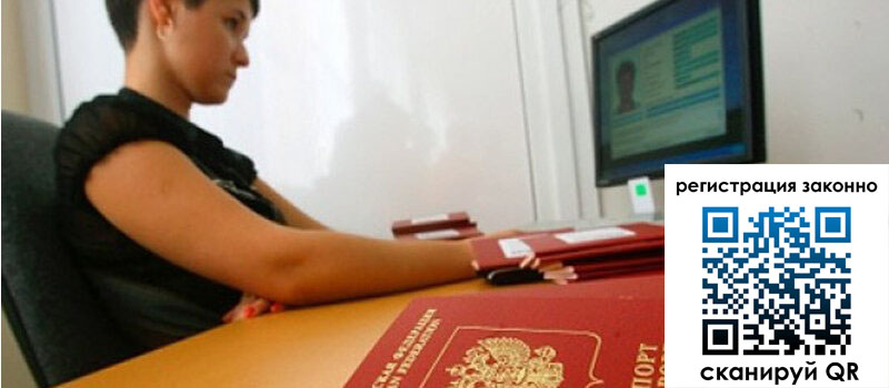 форма 3 в Сортавале